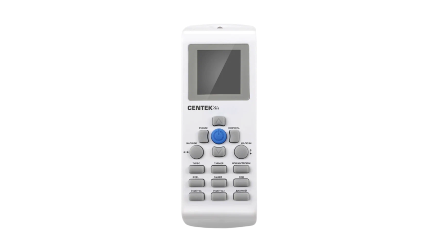 Сплит-система CENTEK А CT-65A07+ 2