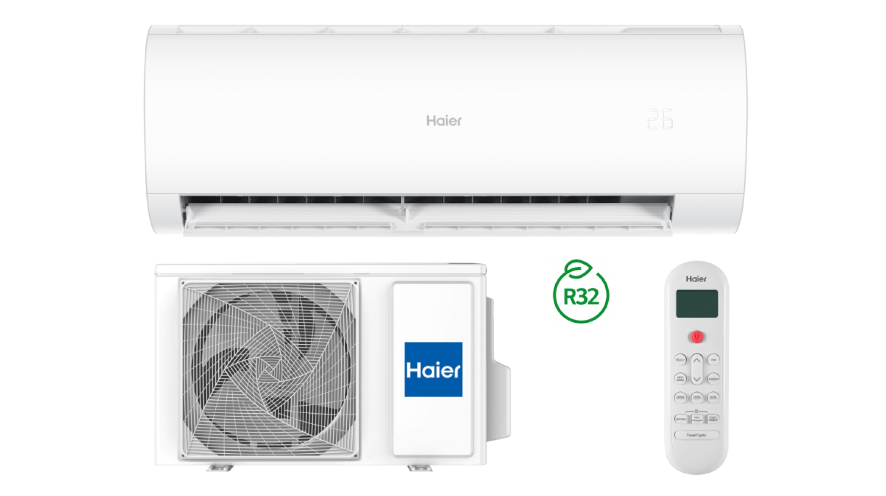 Haier 12hpl103 r3. Кондиционер Haier Hsu-09hpl03/r3. Сплит-система Haier Hsu-09hpl03/r3 /Hsu-09hpl03/r3. Сплит-система Hsu-07hpl103/r3. Сплит-система Haier Hsu-12hpl103/r3 Coral on/off.