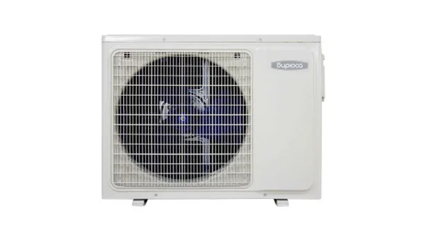 Наружный блок Бирюса Inverter BM3-H27/4DR3