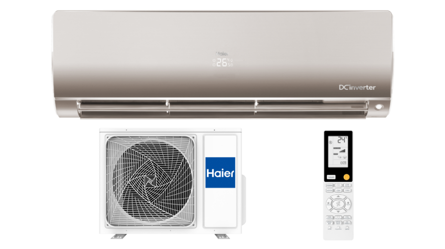 Сплит-система Haier LIGHTERA HSU-18HNF303/R2-G/HSU-18HUN303/R2