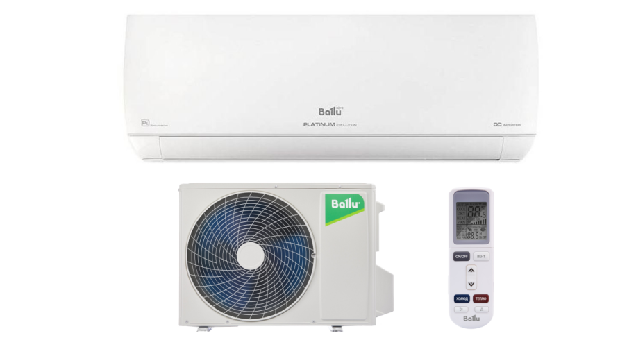 Сплит-система Hisense VISION PRO 2.0 SUPERIOR DC Inverter AS-13UW4RXVQH02
