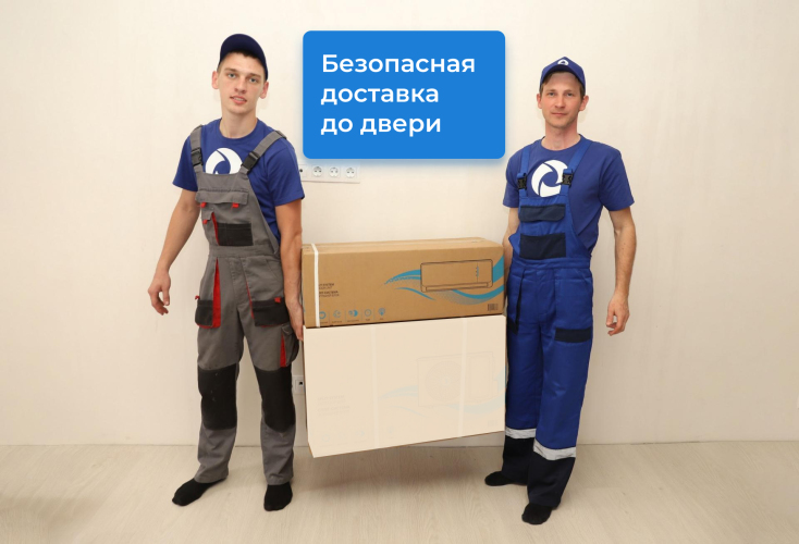 Канальный внутренний блок General Climate DC Inverter GC-FM2/EXA2