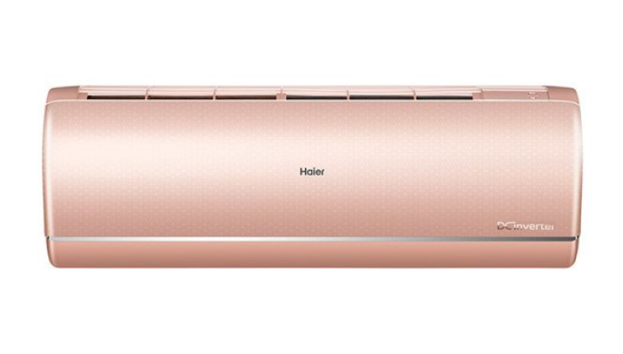 Настенный внутренний блок Haier JADE DC Inverter AS50S2SJ1FA-G